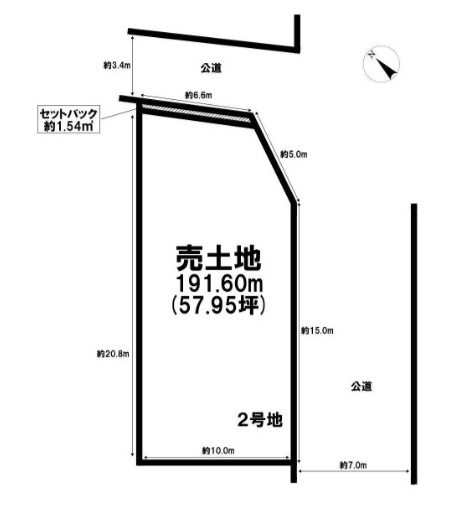 姫路市大塩町の売地