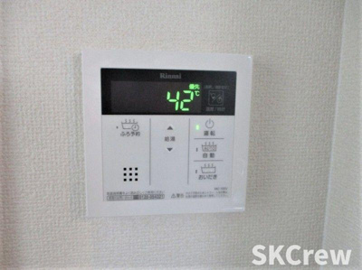 【設備】 | キューブ永福町
