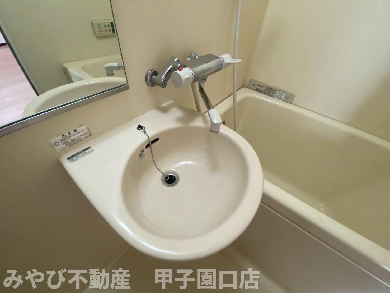 パインリーフ甲子園の洗面所