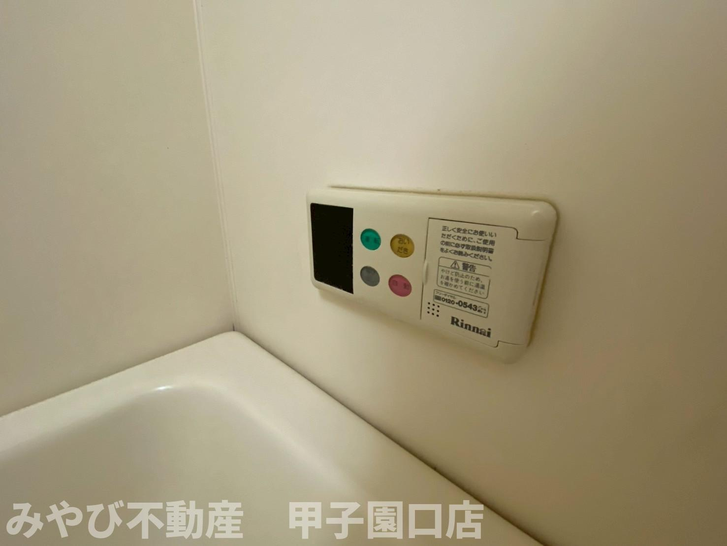 パインリーフ甲子園の設備