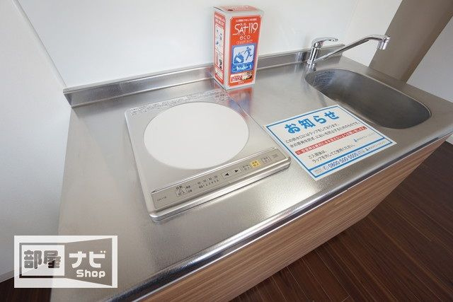 【キッチン】 | アルファレガロ古新町