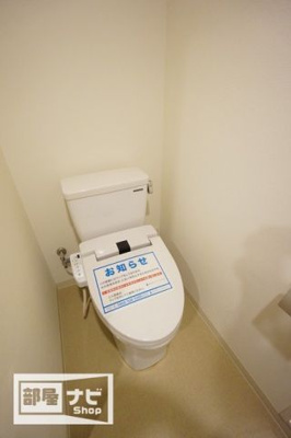 【トイレ】 | アルファレガロ古新町