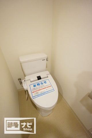 【トイレ】 | アルファレガロ古新町