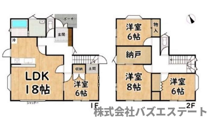 東山　中古一戸建ての間取り