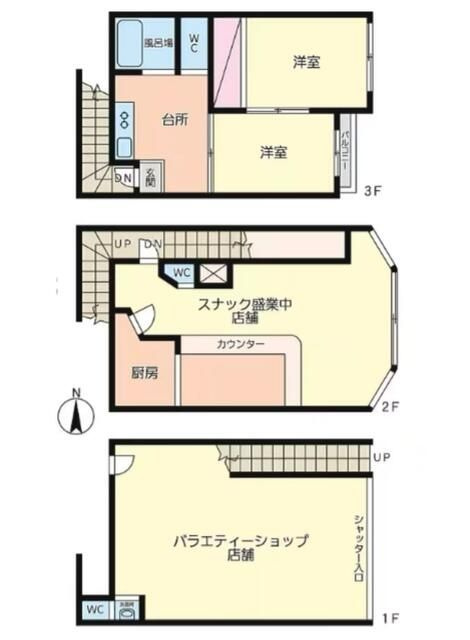 武蔵新城ビルの間取り
