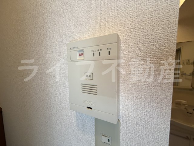 サンハイツ横沼の設備