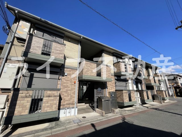 サンハイツ横沼の外観|きれいな外観です