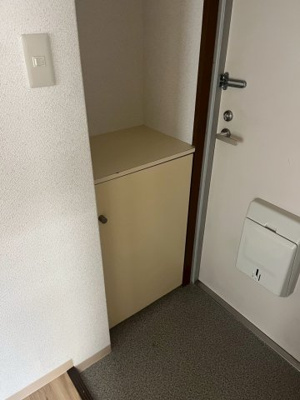 【その他】 | 津之江パークハイツ