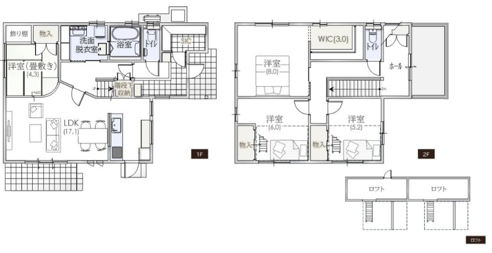 姫路市上大野６丁目の中古一戸建の間取り