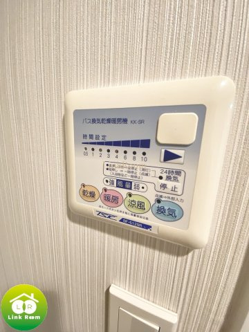 ガーラ・ステーション菊川のその他