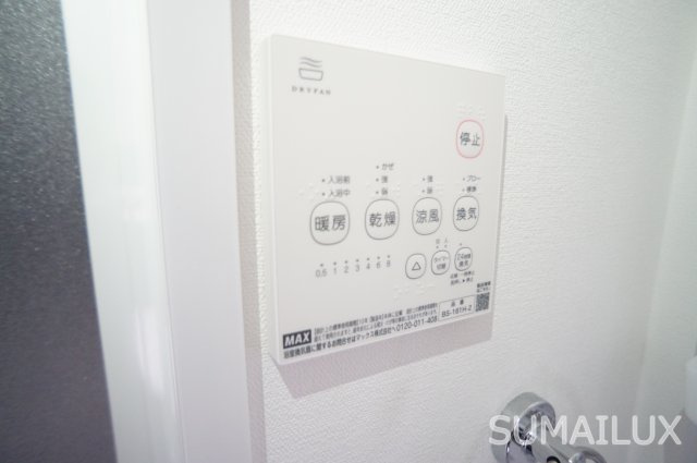 熊本市西区横手３丁目のアパートのその他