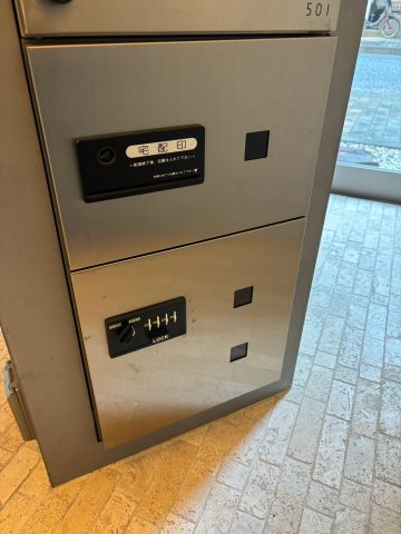 【共用部分】