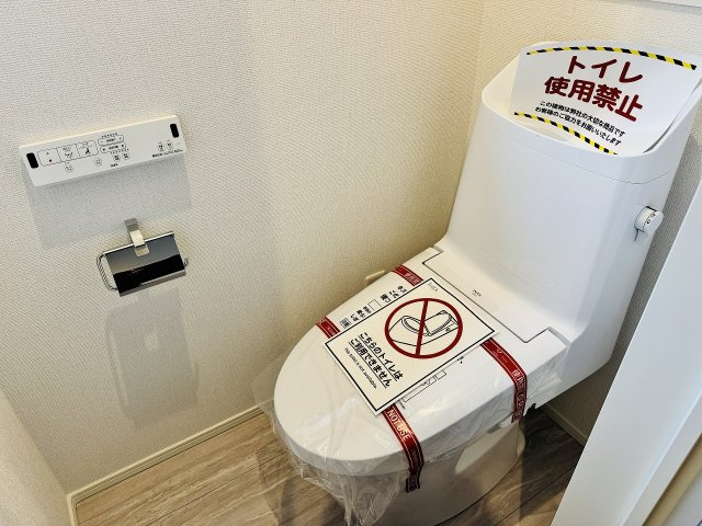 八王子市　兵衛　新築一戸建てのトイレ|～暖房温水洗浄機能付きトイレ　冬場は特に嬉しい機能ですね～
