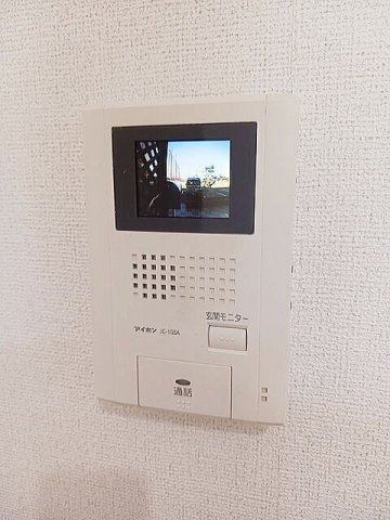ハーバル２４のセキュリティ