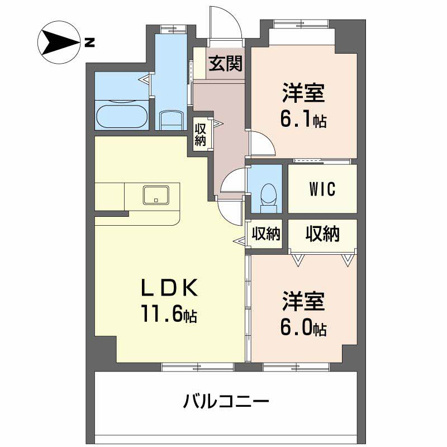 ヴィラージュ緑井
