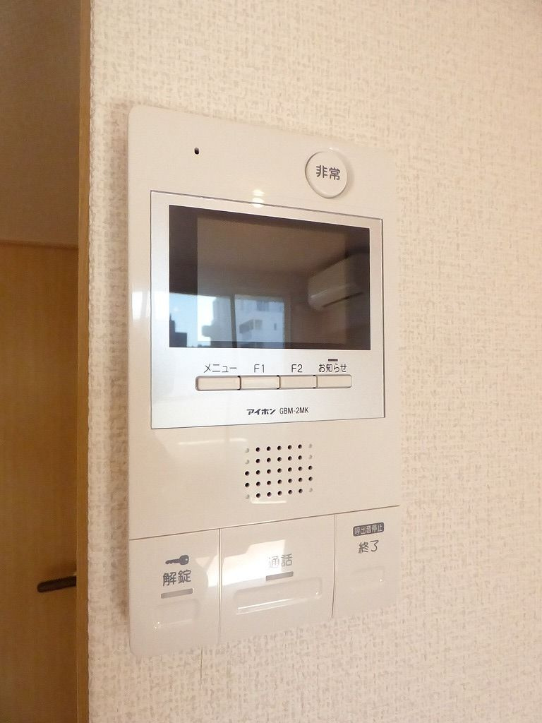 エステートモア高宮ＥＳＴのセキュリティ|セキュリティ