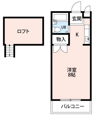 【間取り】 | サンシティ松山