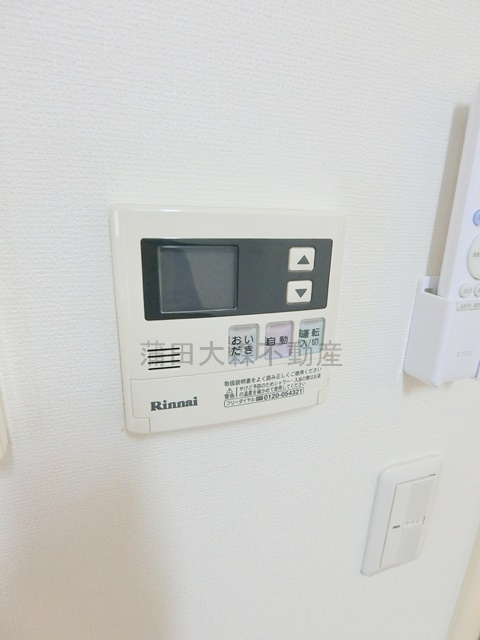 メゾン　ド　ローリエの設備