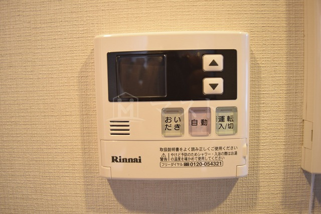 コンフォリア阿波座の設備