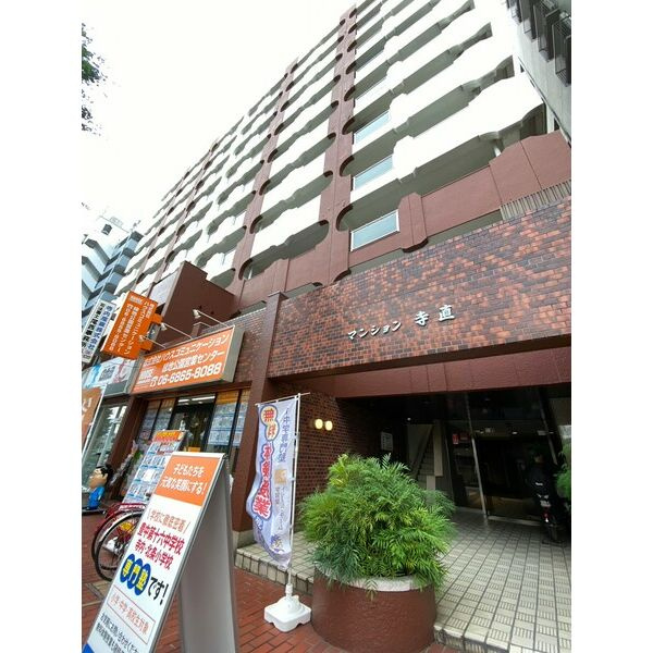豊中市寺内２丁目の店舗事務所