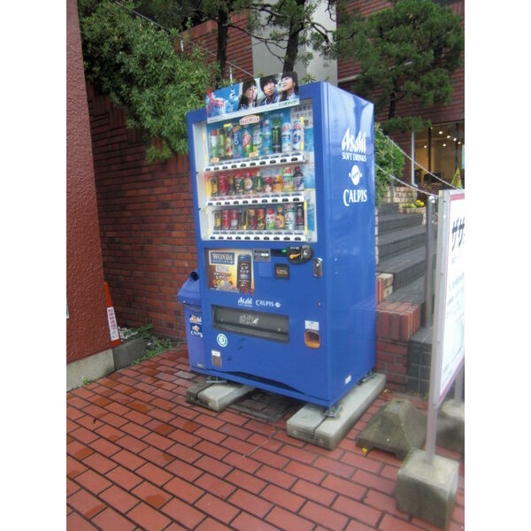 豊中市寺内２丁目の店舗事務所