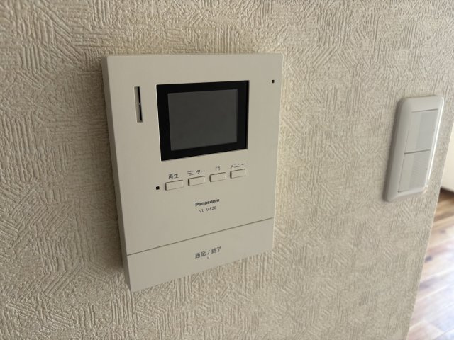 フルグランデ日向町のセキュリティ
