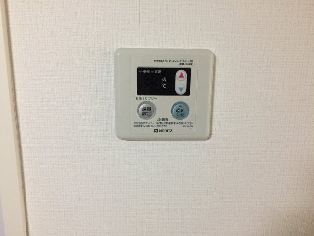 マキハイツの設備
