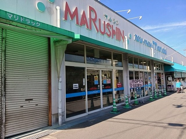 ローザ・アルベロＡ棟の周辺|万代古川橋店様まで500m