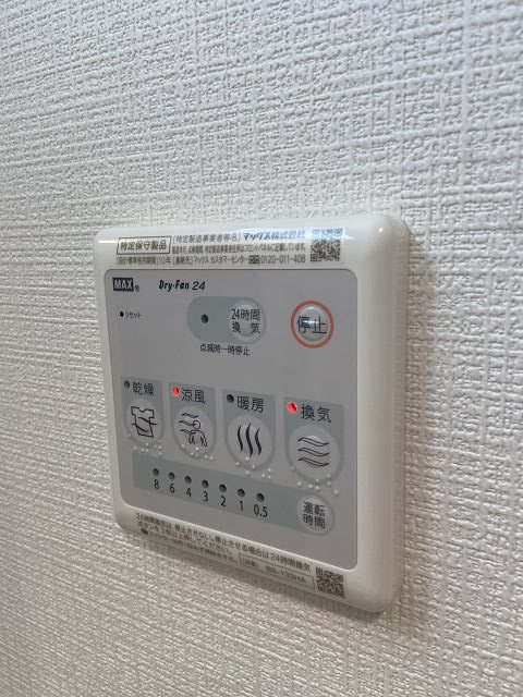 エスプレイスアーバンレジデンスの設備