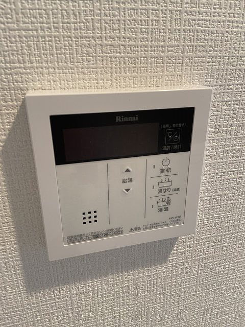 エスプレイスアーバンレジデンスの設備