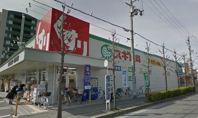 Ｙシャトレーヌ　Ⅲの周辺|スギ薬局寝屋川萱島店様まで700m