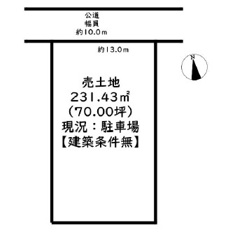 姫路市飾磨区英賀宮町２丁目の売地