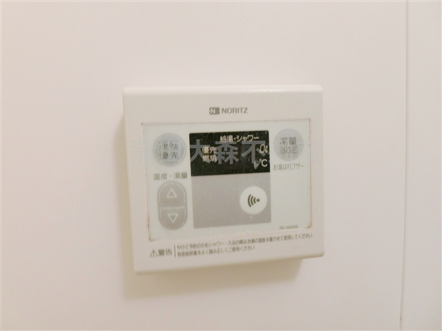 エクセル遠藤の設備