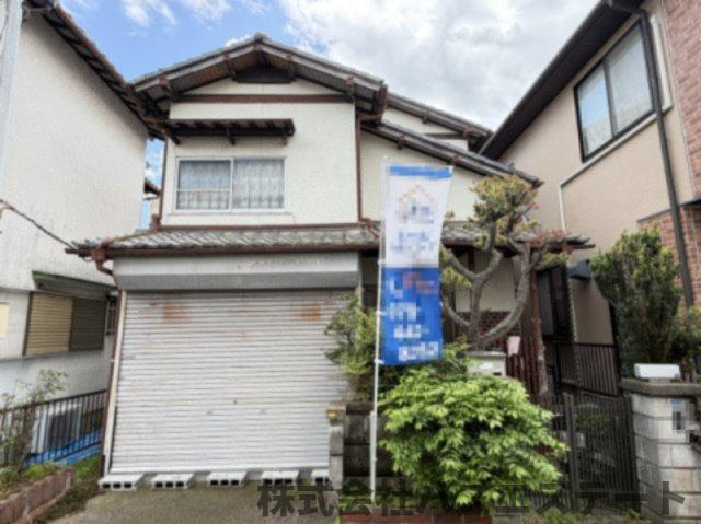 宮上町　中古一戸建て