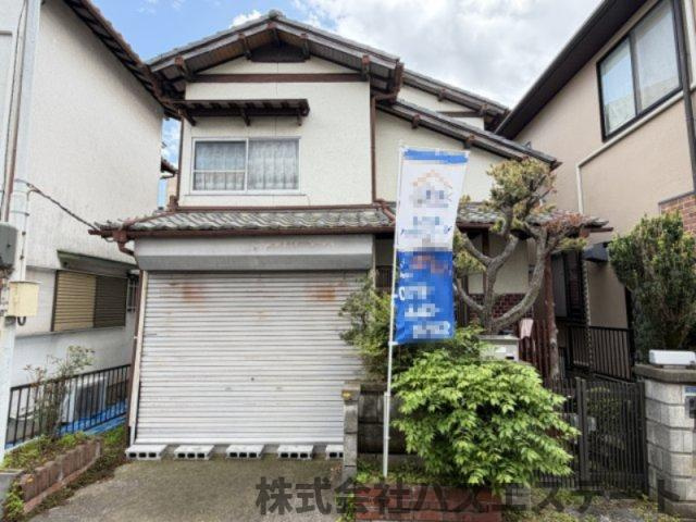宮上町　中古一戸建てのその他