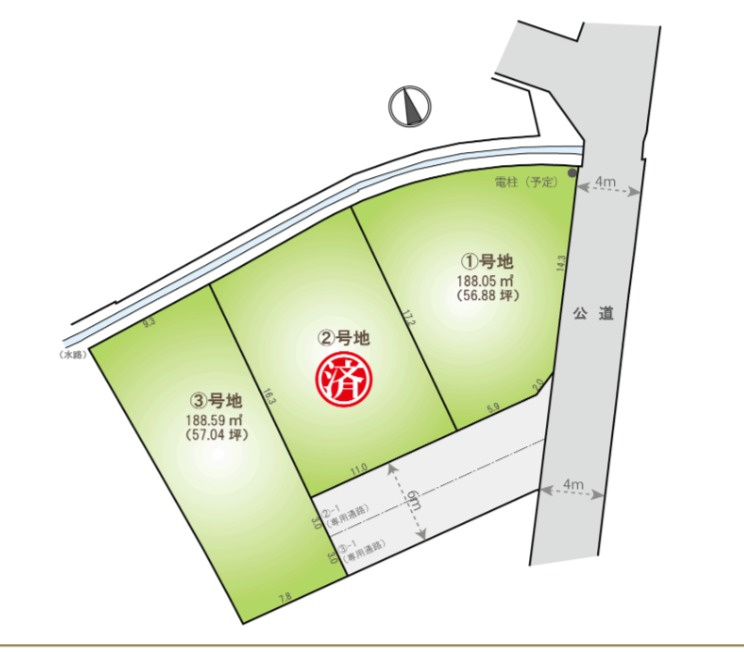 姫路市飾磨区中島の売地