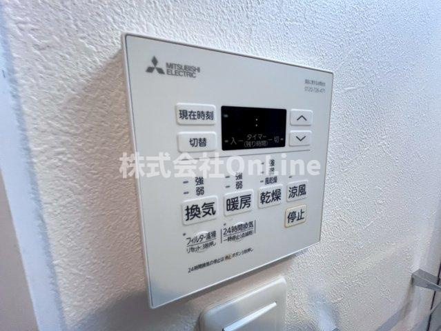 わいわいハウス平野の設備
