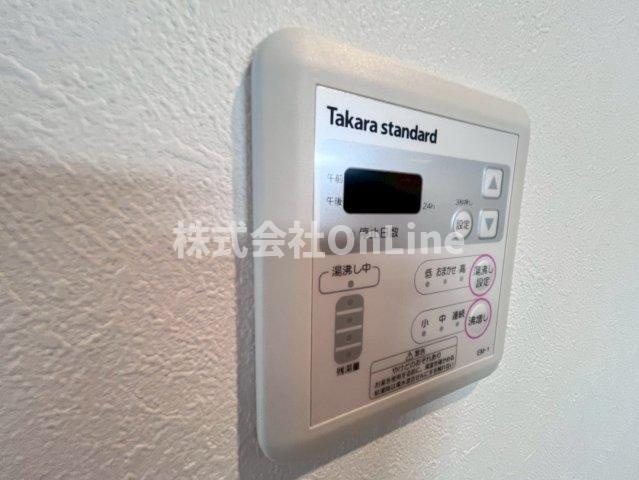 わいわいハウス平野の設備