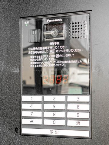 シャーメゾンレビリオのセキュリティ|シャーメゾン　レビリオ　オートロック