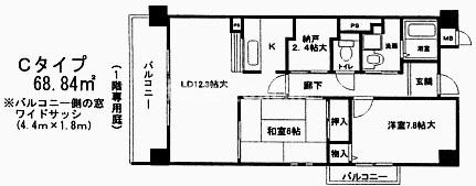 ラ・ソラーナの間取り