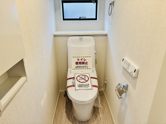 八王子市　兵衛　新築一戸建てのトイレ|～暖房温水洗浄機能付きトイレ　冬場は特に嬉しい機能ですね～