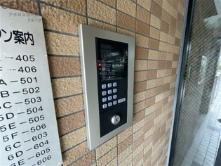 オード夙川のその他物件画像