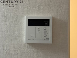 LakiaApartment 夙川のその他物件画像