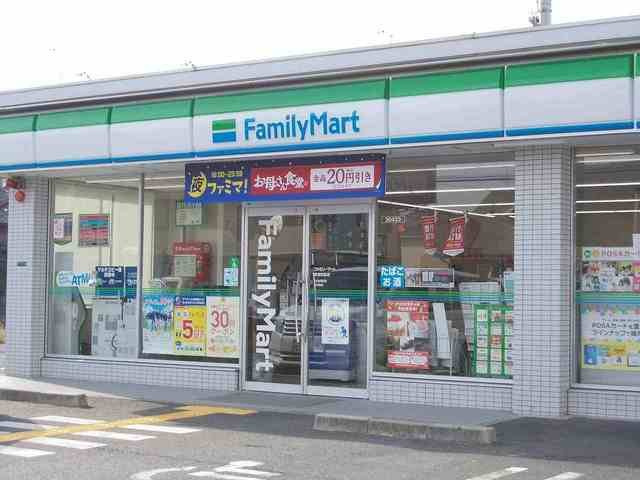 【周辺】 | フィ－ルドロ－ドⅢ | ファミリーマート草津野路店まで263m
