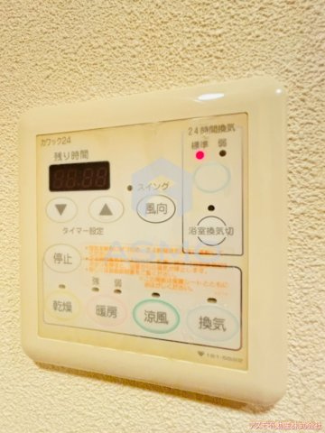 【設備】 | クラウンハイム本町EAST