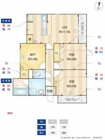 【間取り】 | ＢＲＩＯ中野