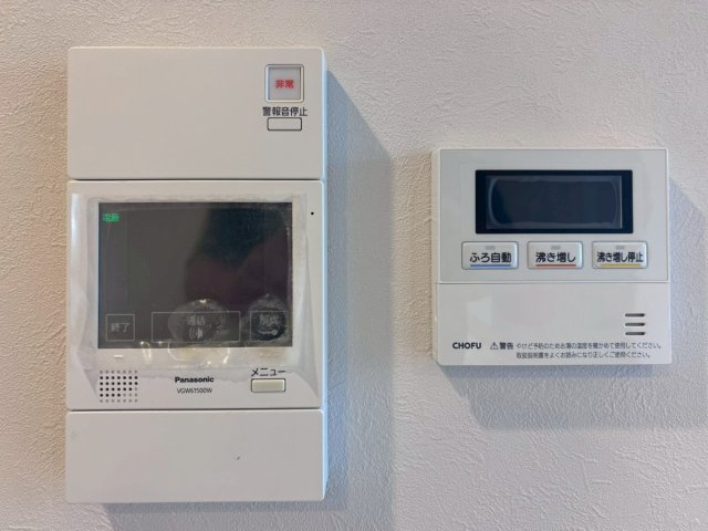 ロアール高木