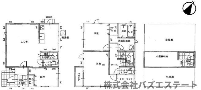 苫編　中古一戸建ての間取り