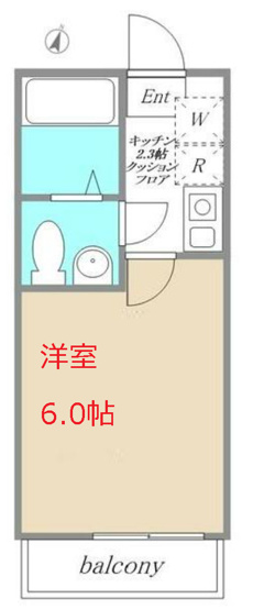 【間取り】 | 四季邸
