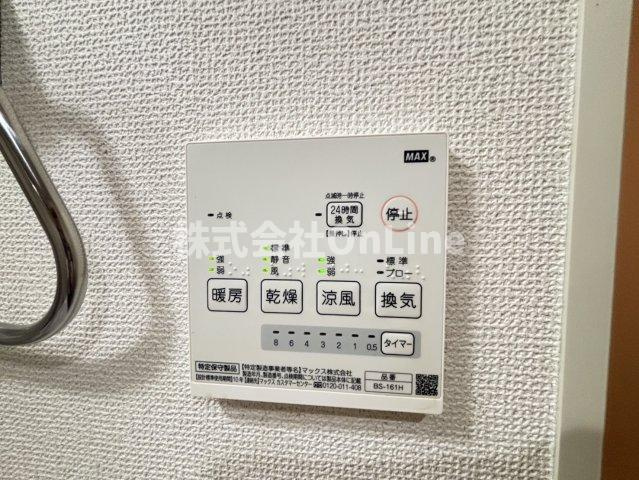 H-maison加美正覚寺Ⅶの設備